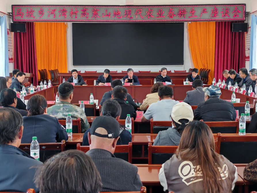 微信图片_20260508111232_2394_9.png