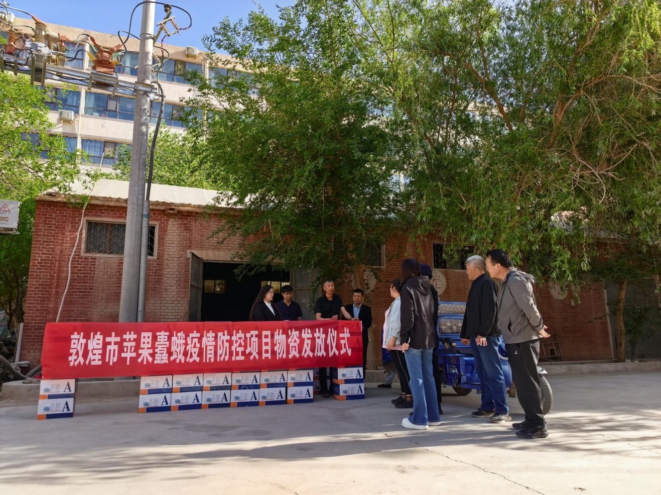 图片1.jpg