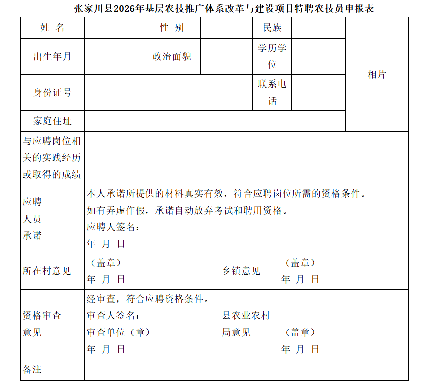 e8bdc2133367c1942de2f73606367397.png