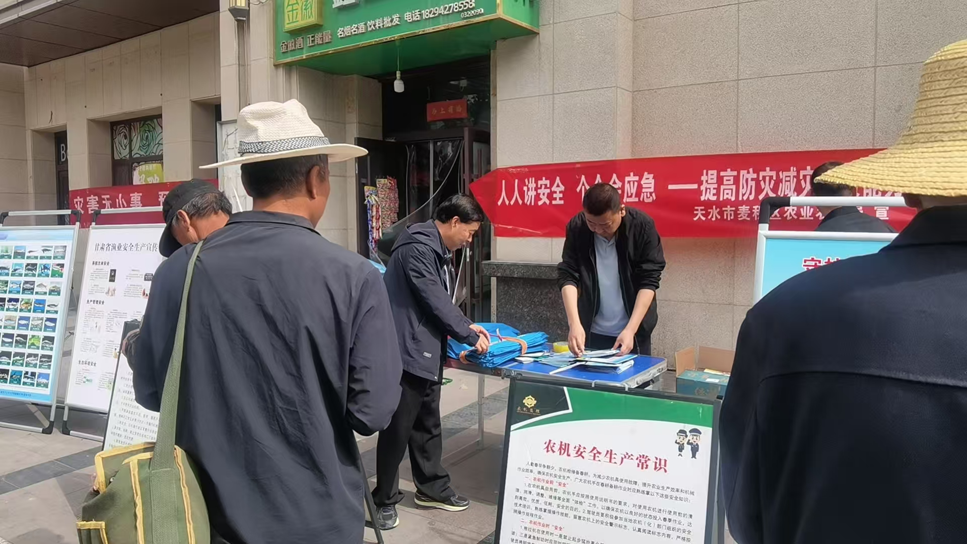图片2.png