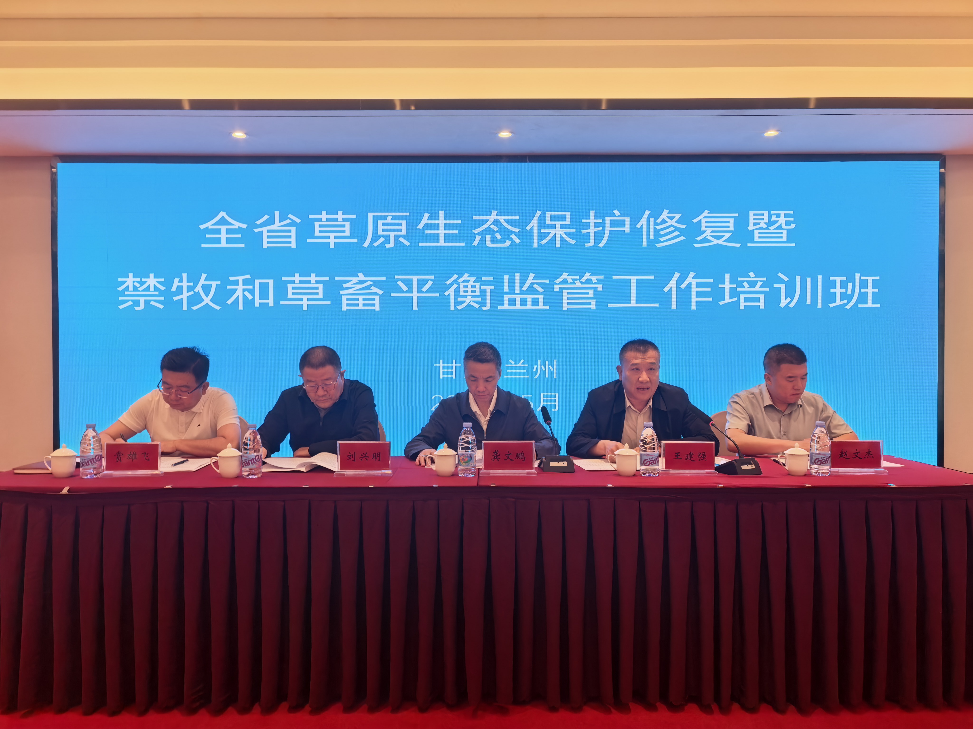 微信图片_20260527085015_11_2141.jpg