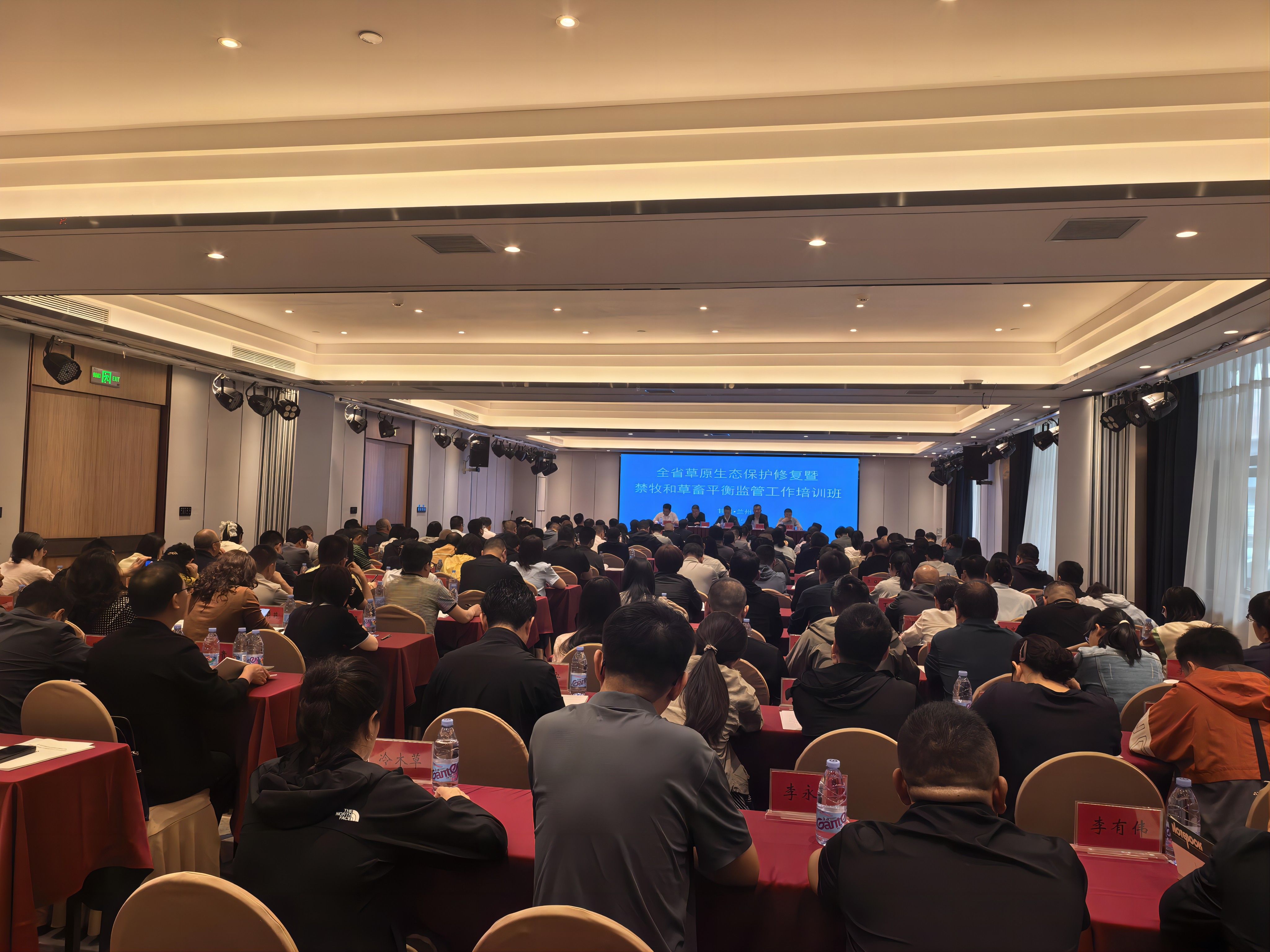 微信图片_20260527085053_18_2141(1).jpg