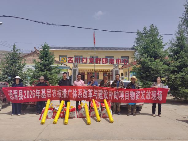 图片6.png