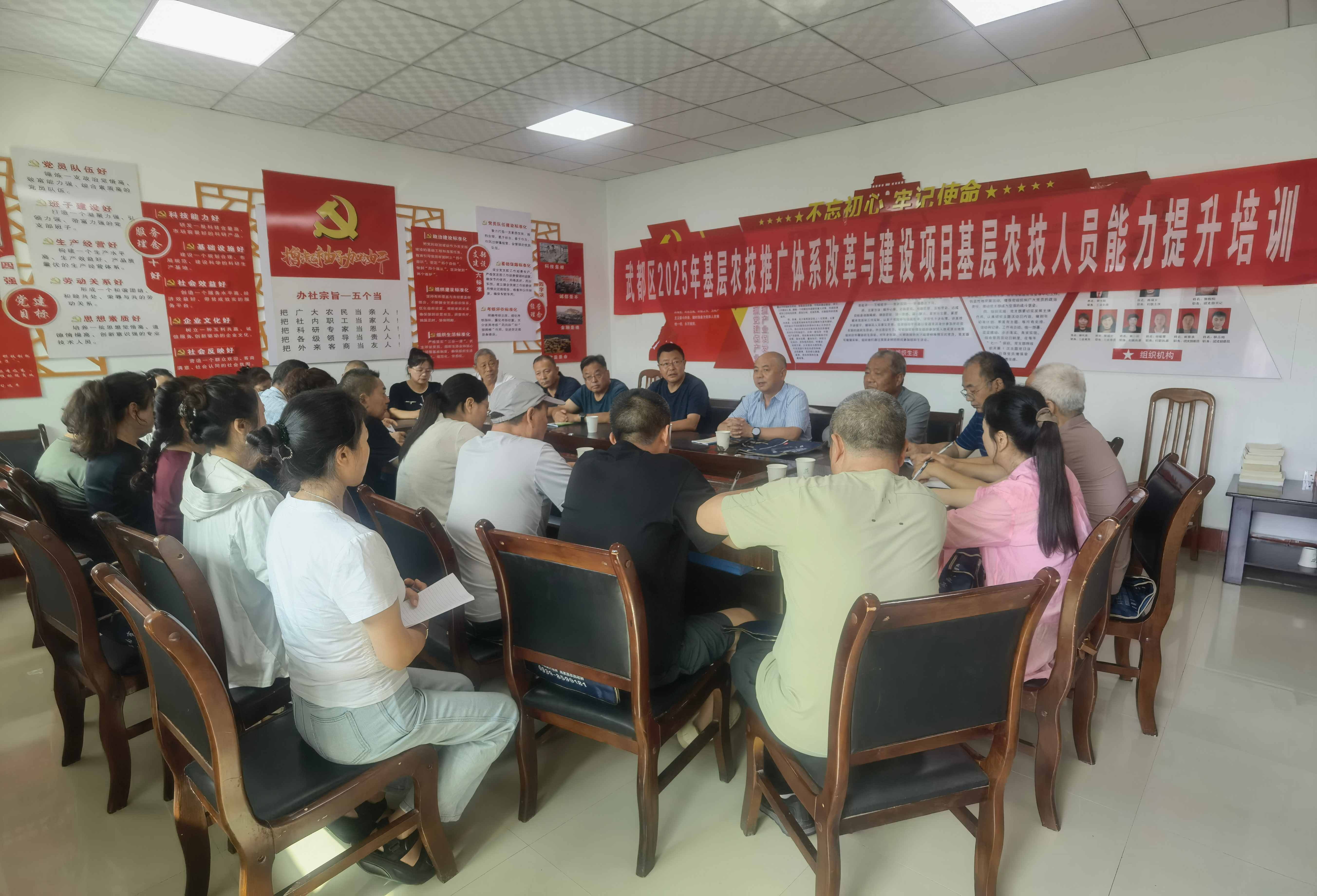 微信图片_20251019100441_1184_6(1).jpg