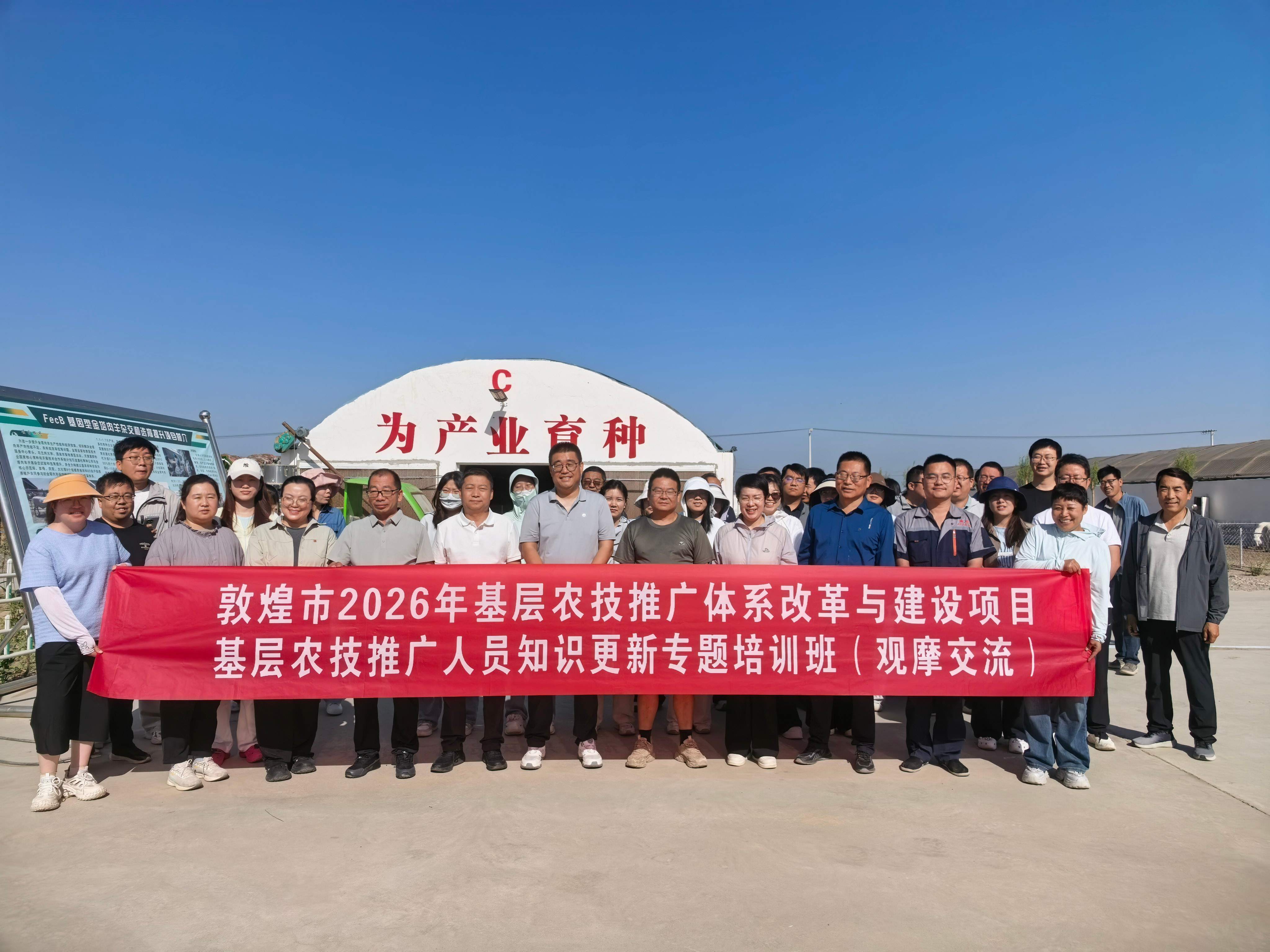 微信图片_20260701184745_12_342.jpg