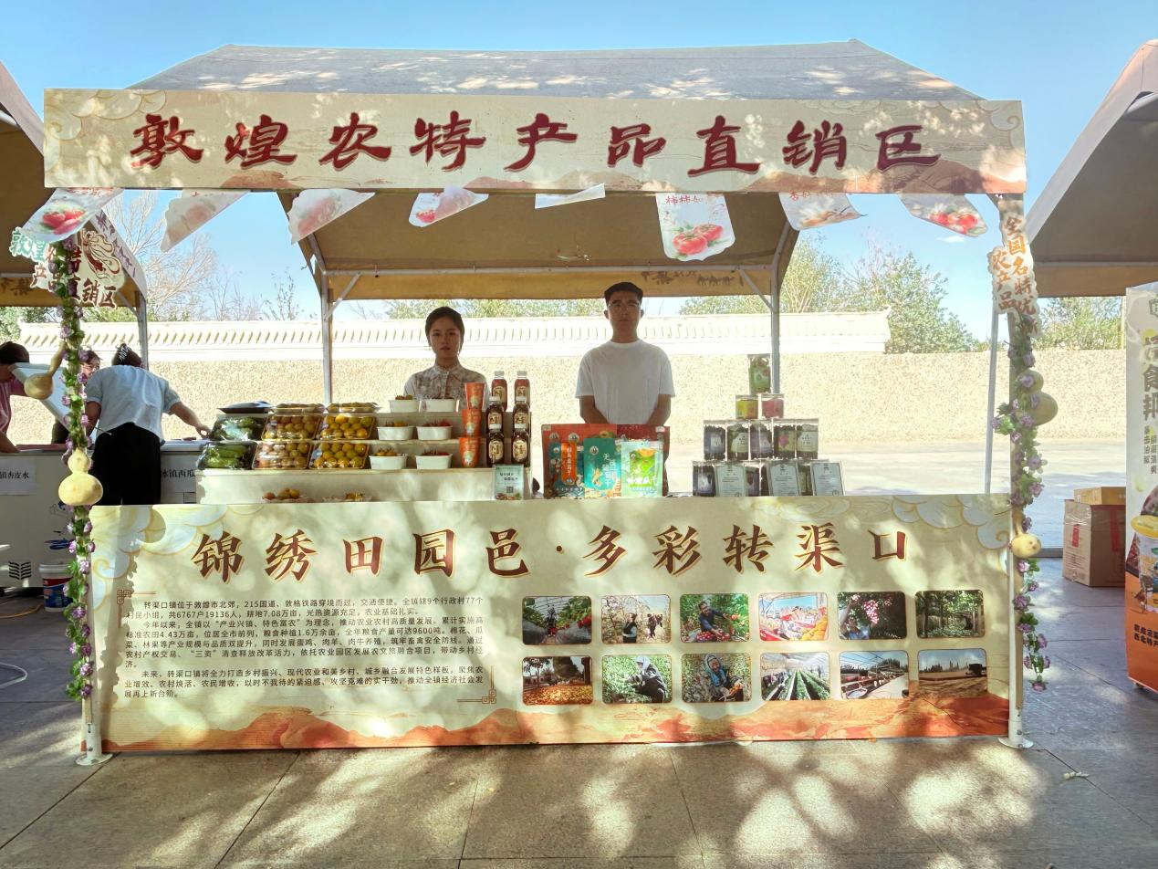 图片4.png