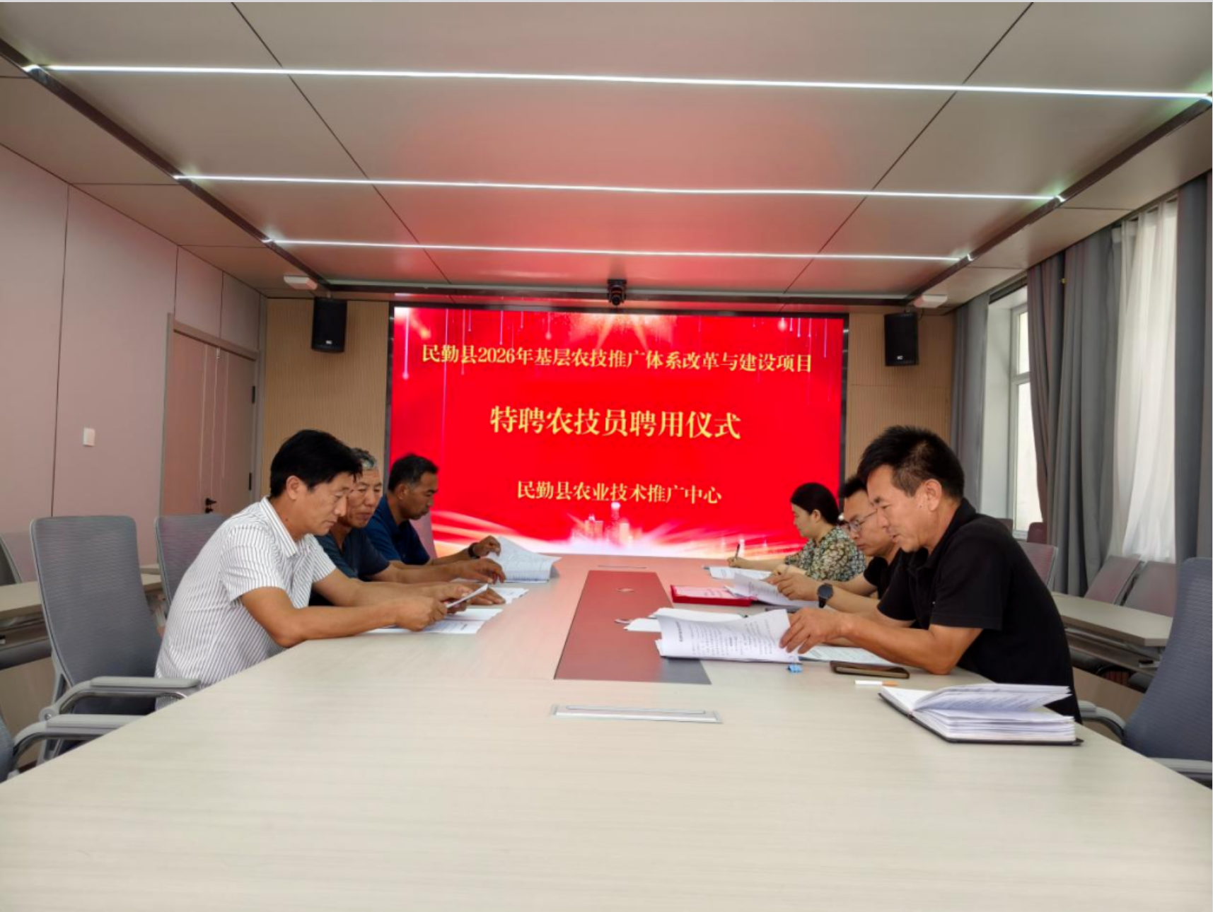 微信图片_20260703162329_5193_6.png