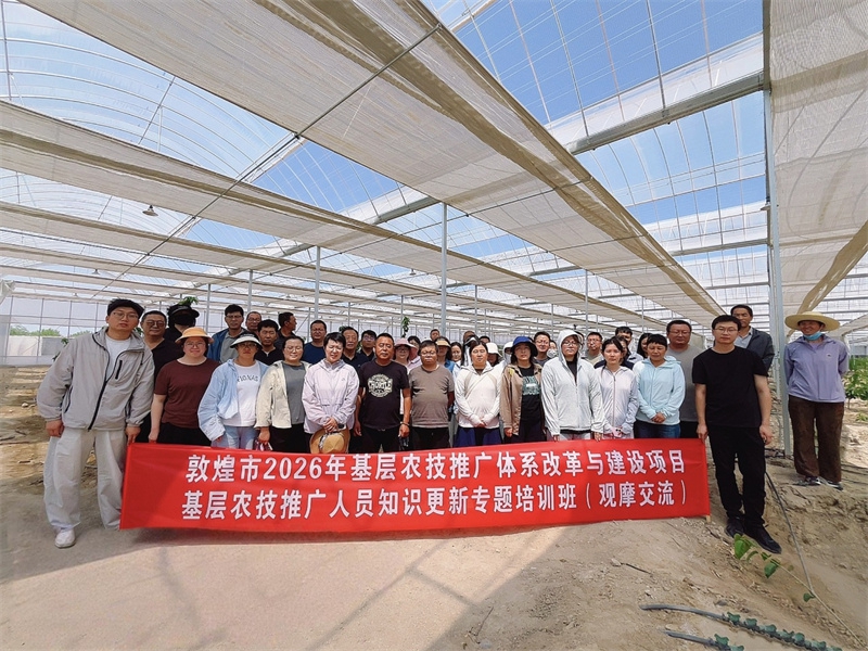 琳海生态嘉峪关樱桃产业示范园.jpg