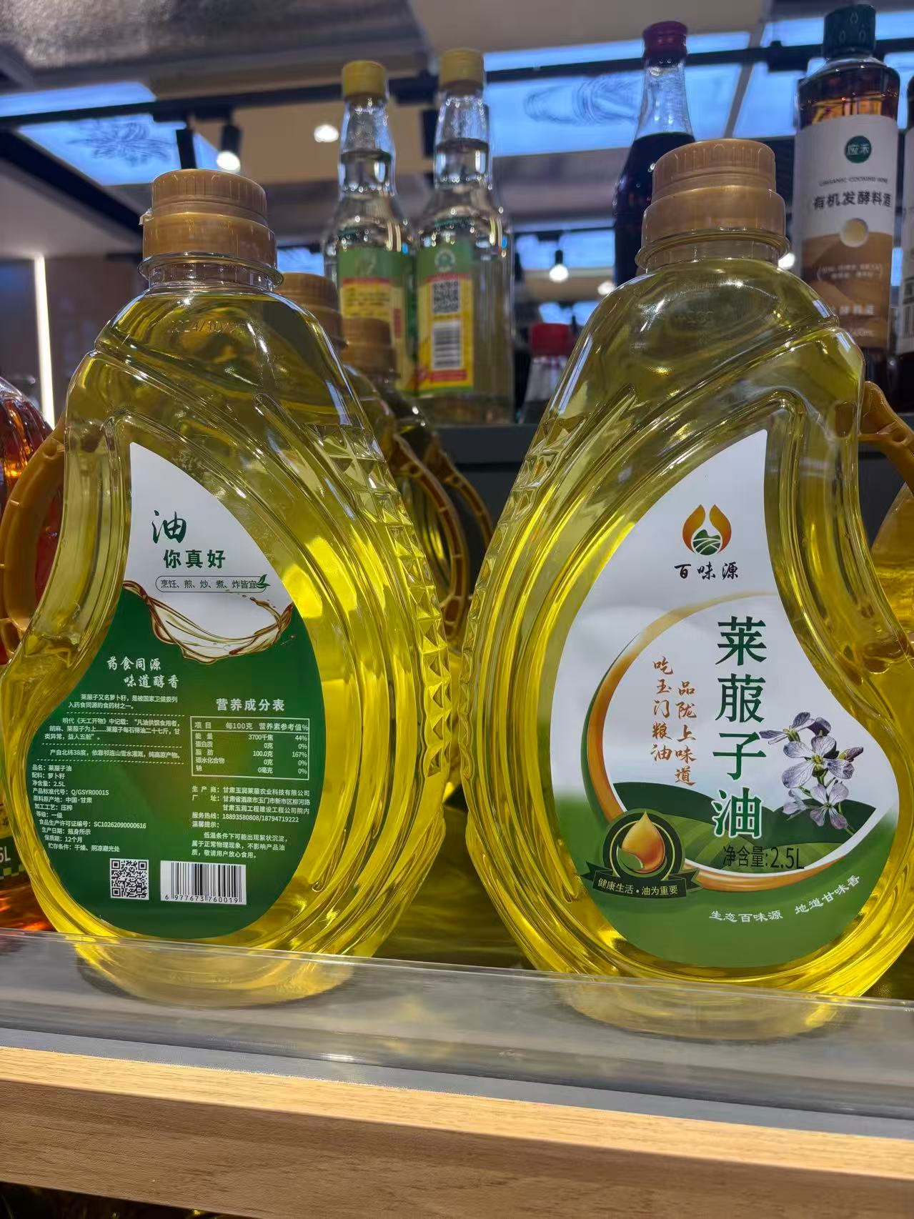 图片2.jpg