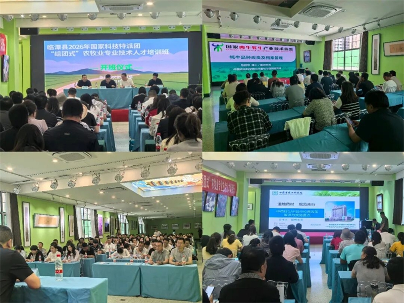 微信图片_2026-07-17_225808_959.jpg