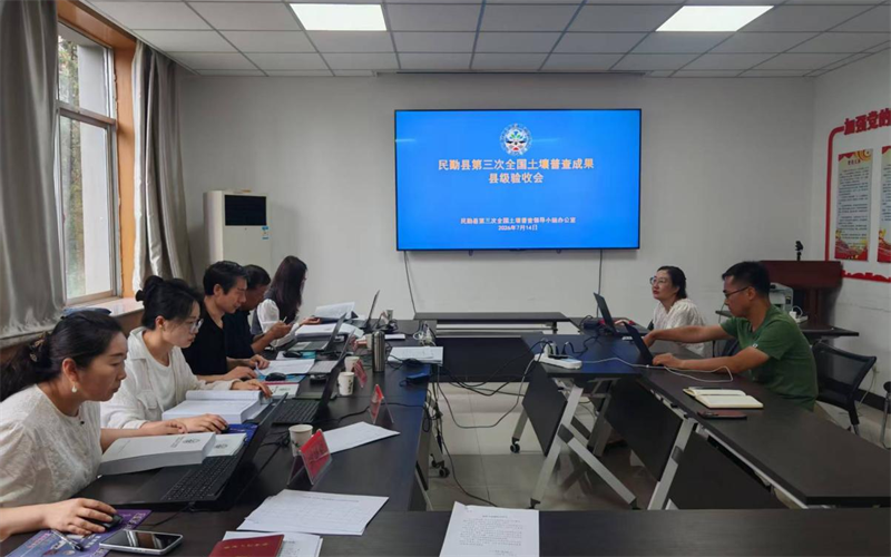 图片7.png