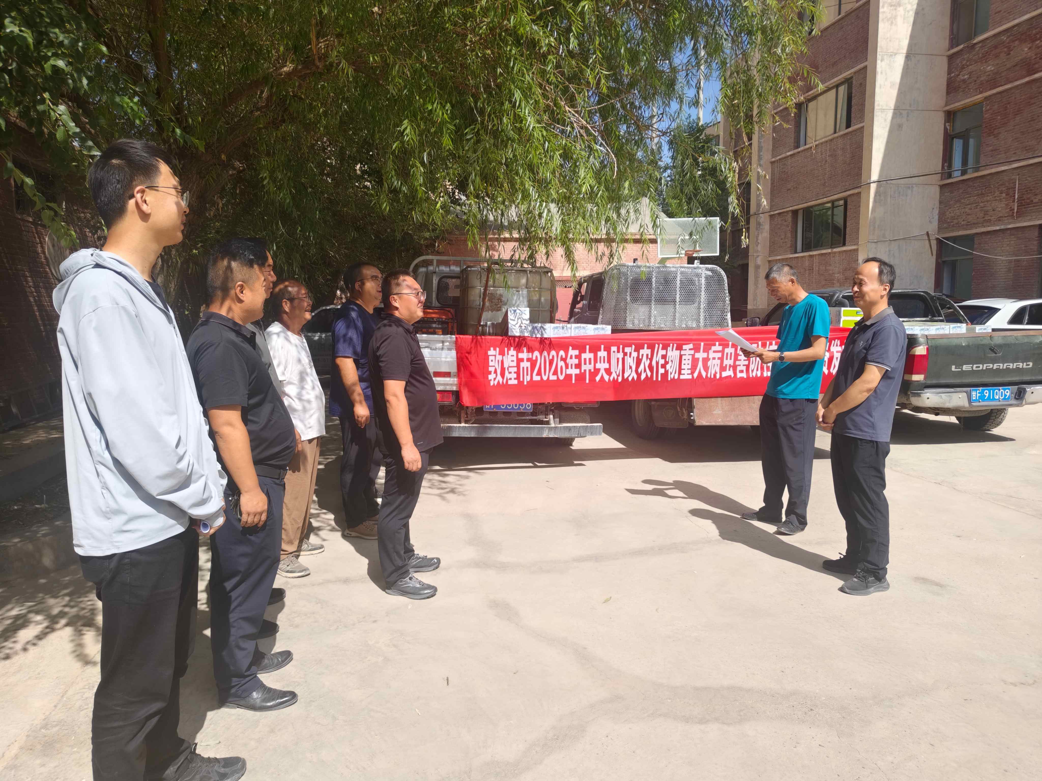 图片3.jpg