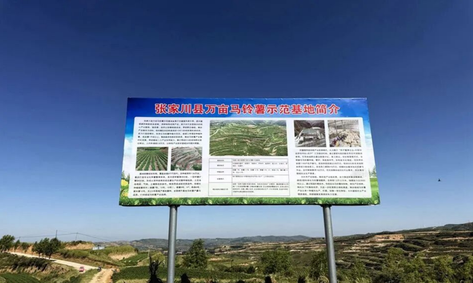 微信图片_20260727174823_5665_6.jpg