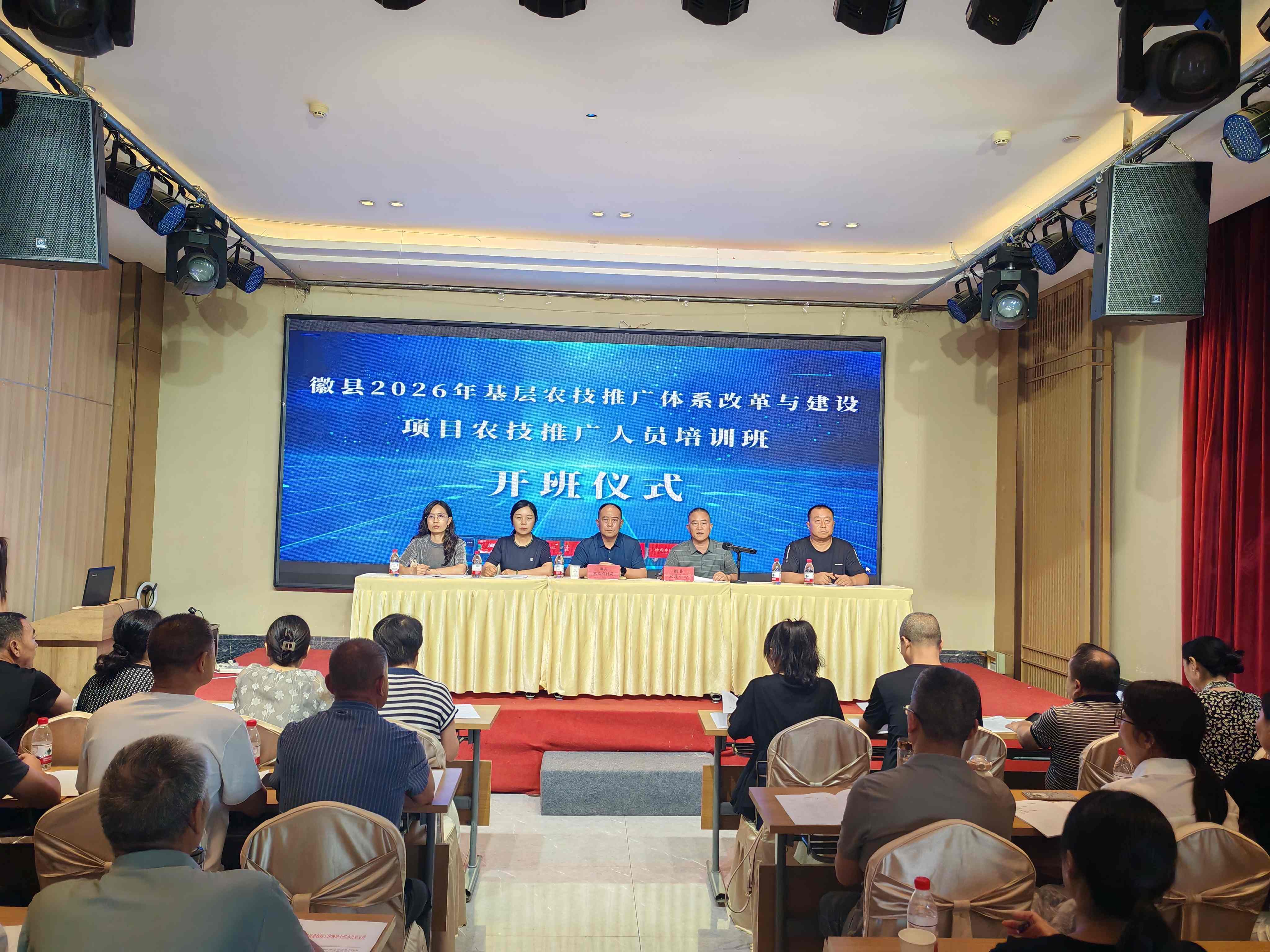 微信图片_20260728092652_1781_3.jpg