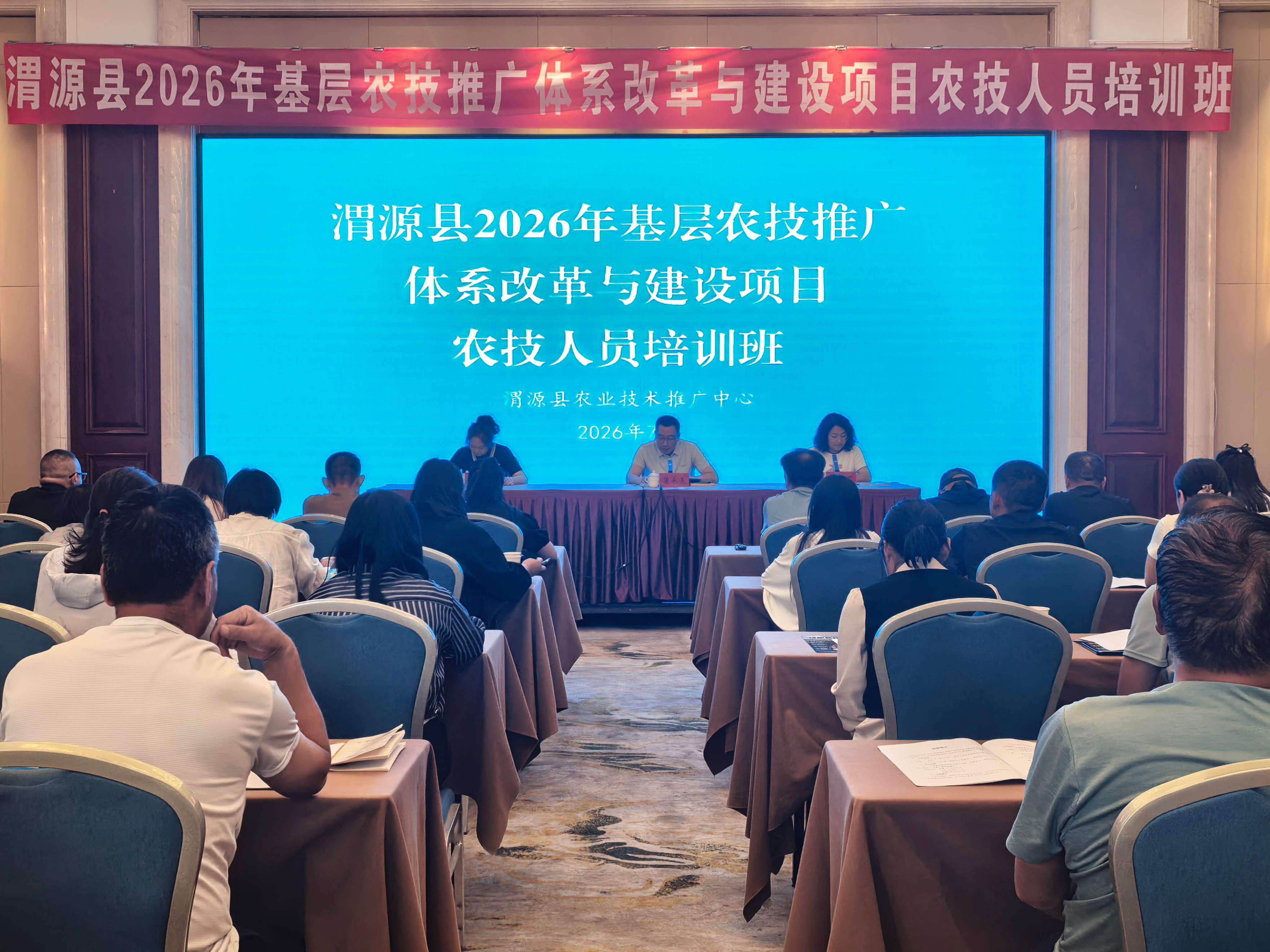 微信图片_20260728104552_100_404.jpg