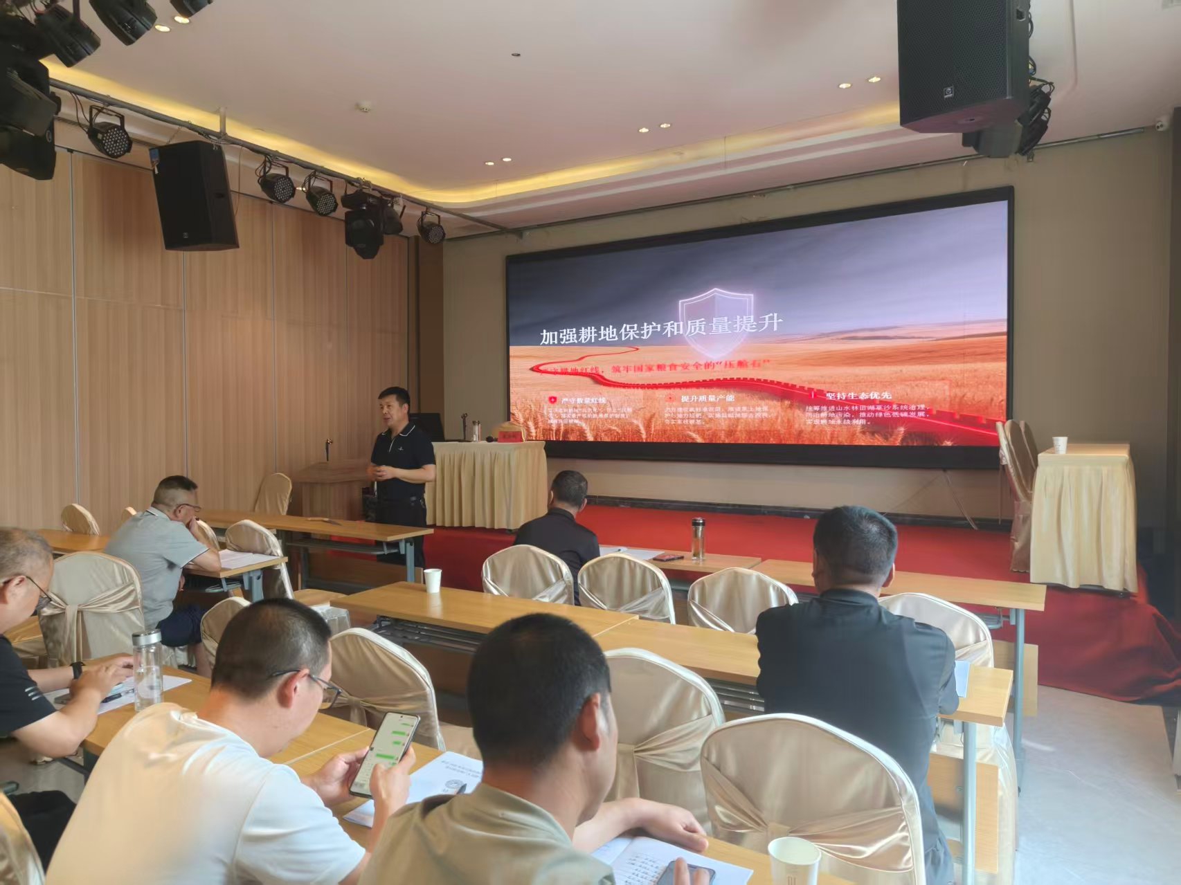 微信图片_20260728111349_1792_3.jpg