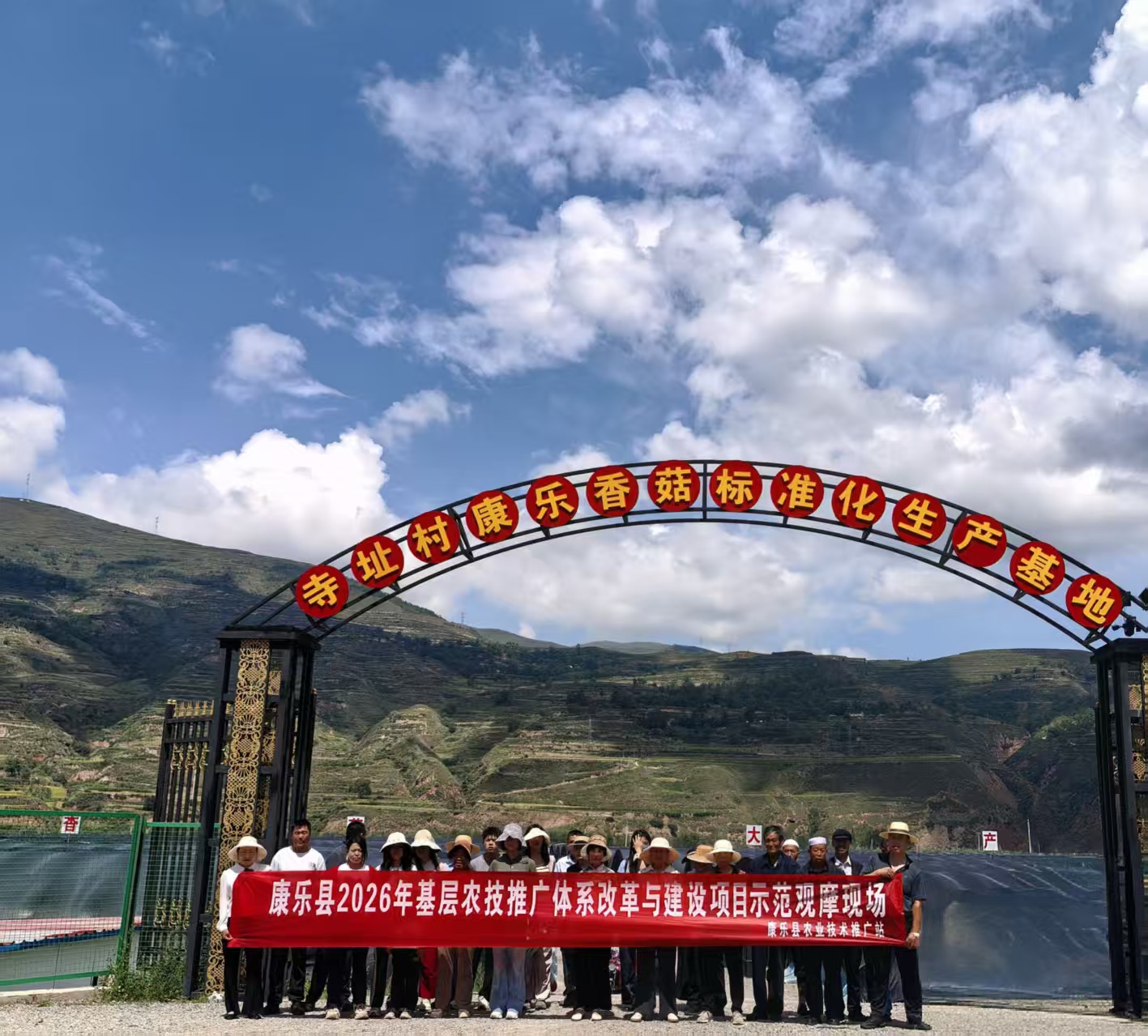 微信图片_20260731094231_153_350.jpg