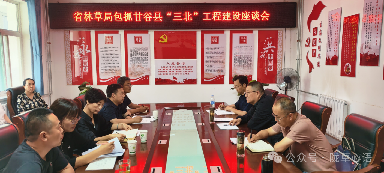 微信图片_2026-07-31_172654_539.png