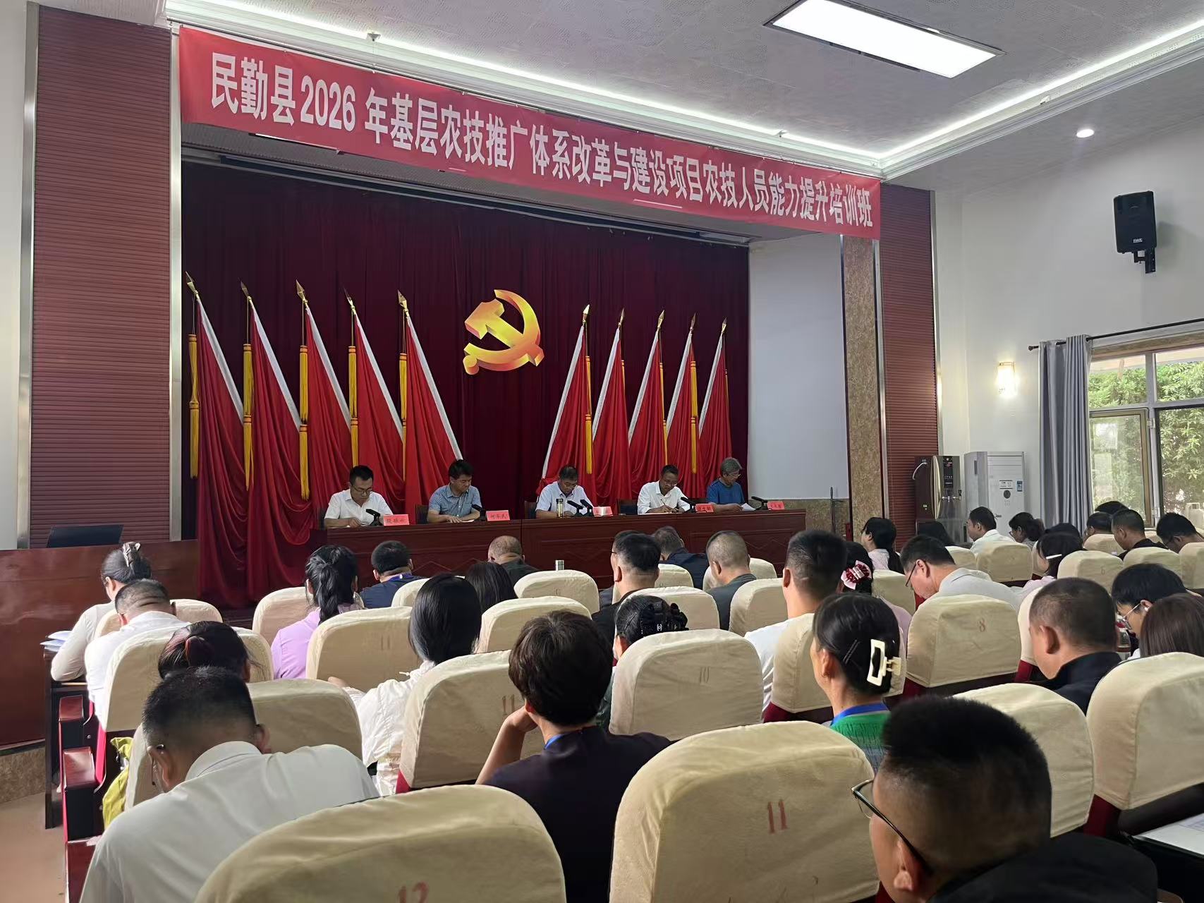 微信图片_20260818164540_48_1.jpg