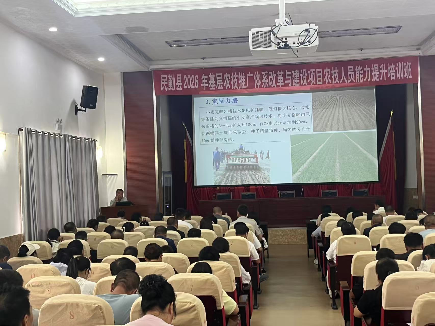 微信图片_20260818164541_49_1.jpg