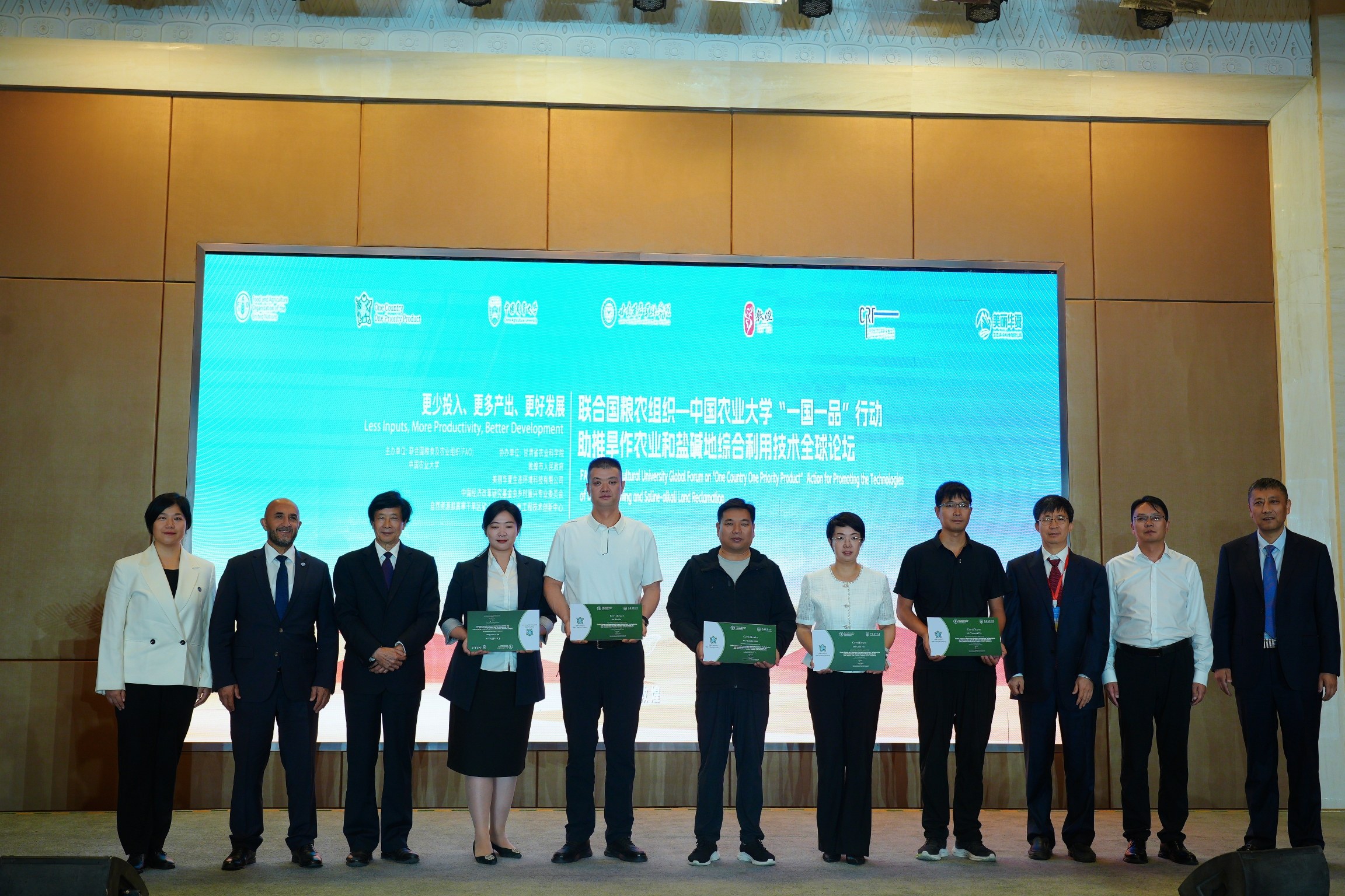 图片7.jpg