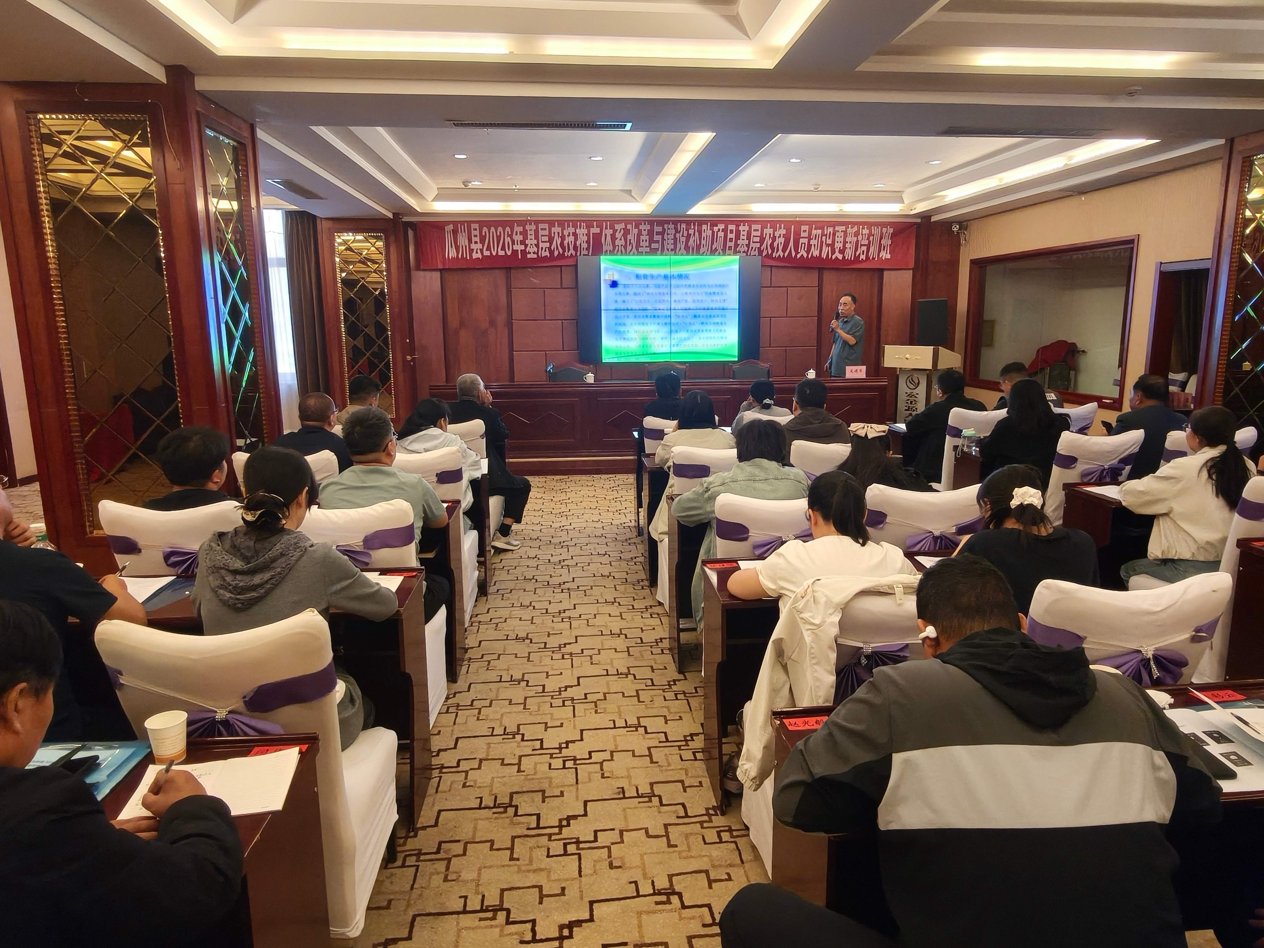 微信图片_2026-09-18_183949_052.jpg