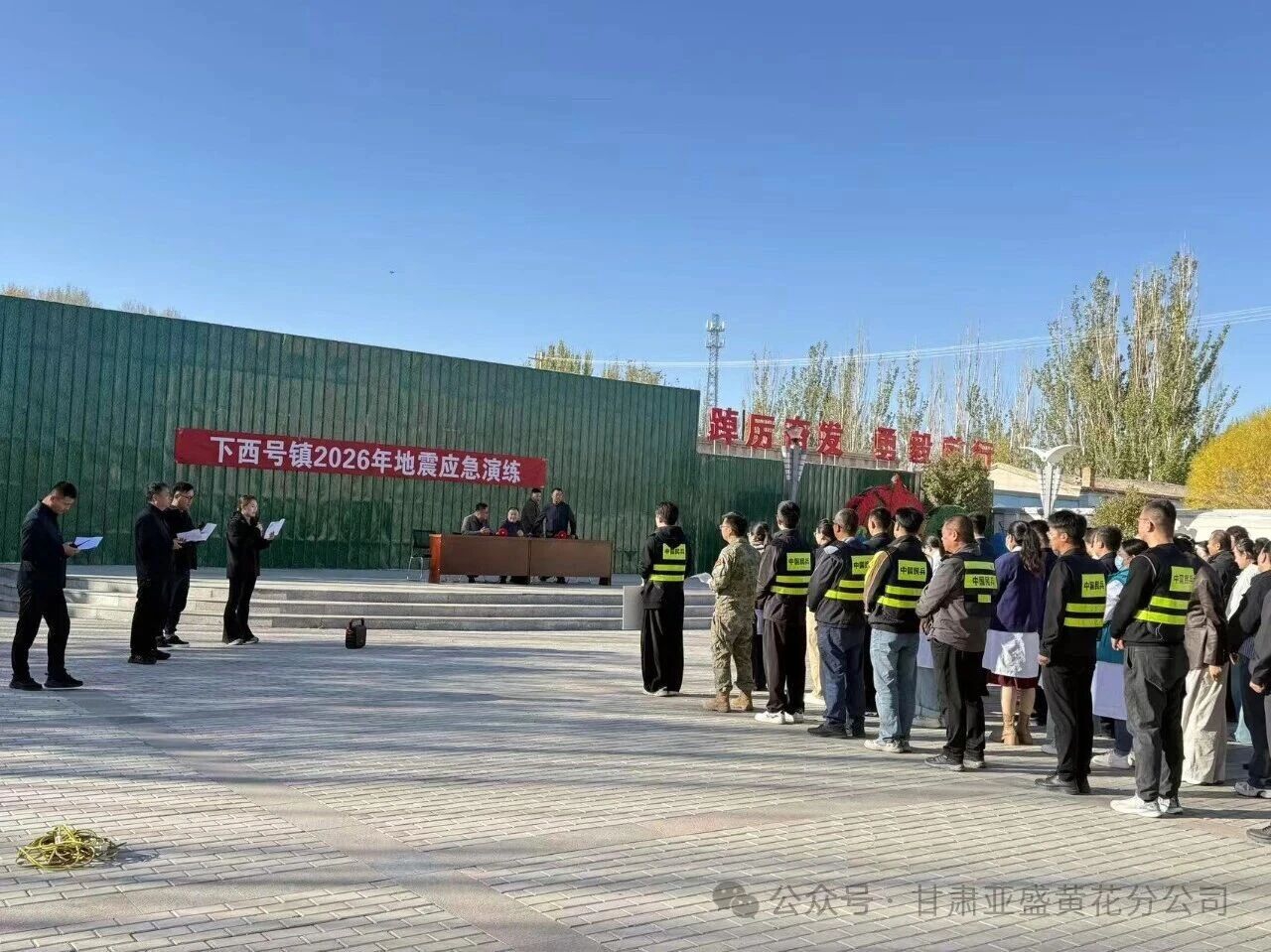 微信图片_2026-10-15_095134_255.jpg