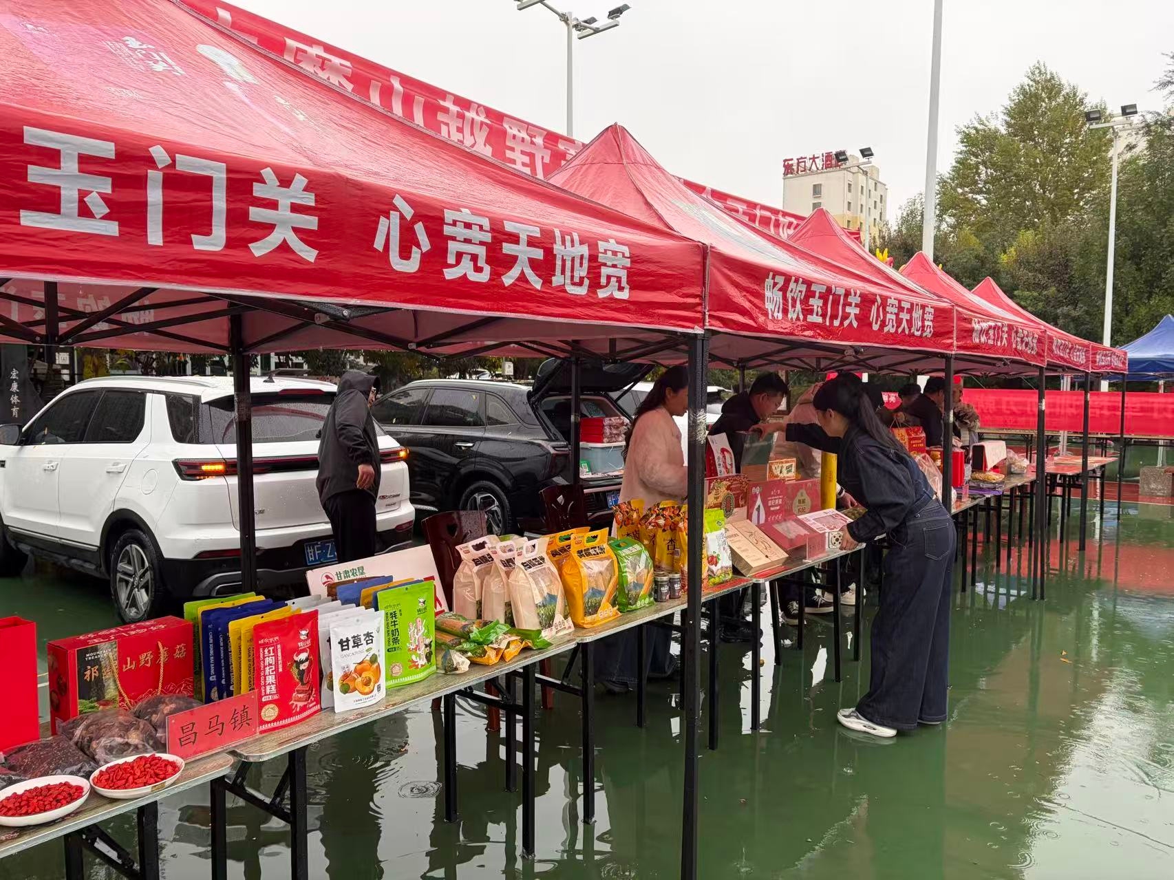 图片1(3).jpg