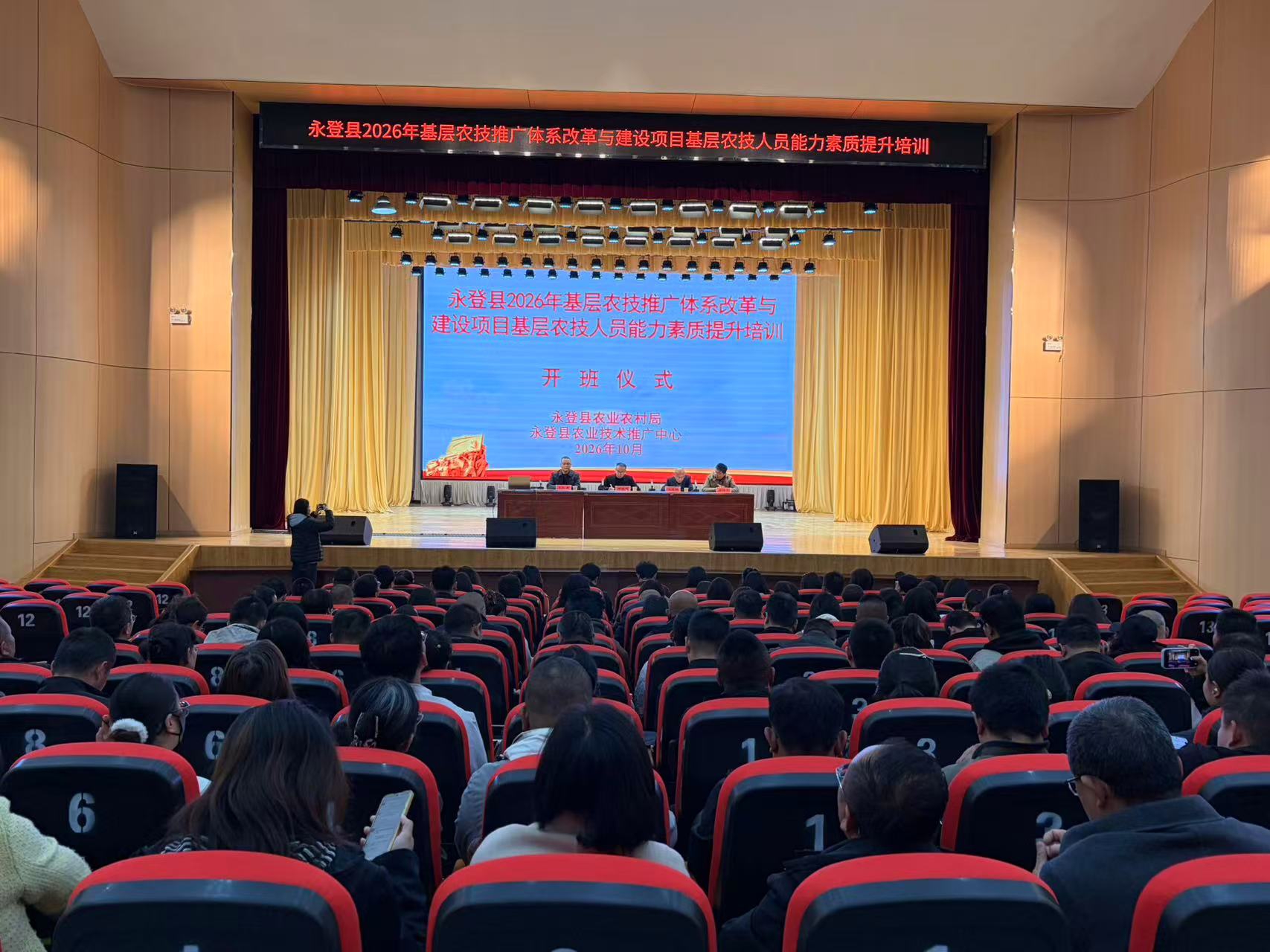 微信图片_20261022104612_352_1.jpg