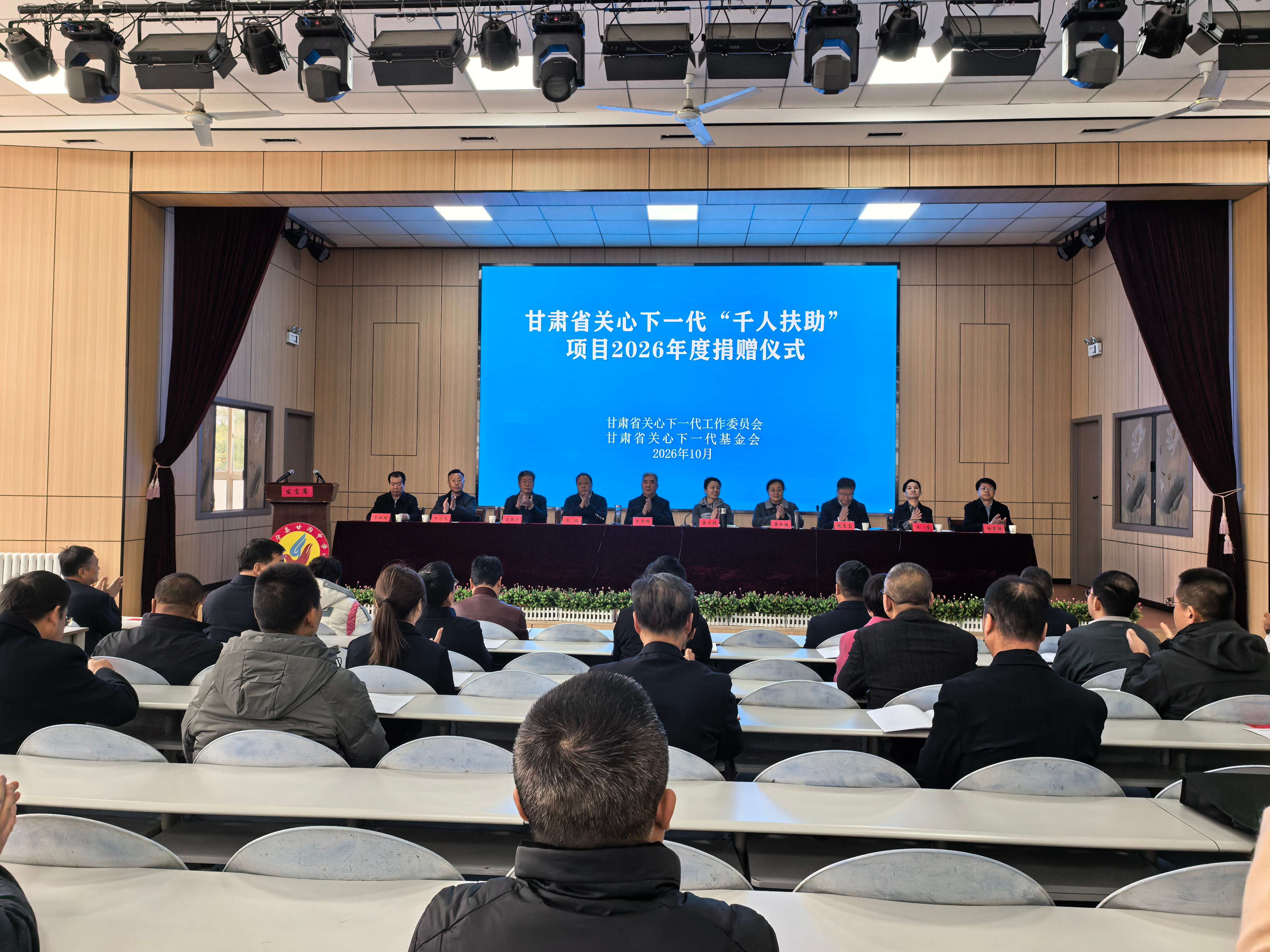 微信图片_20261027090317_676_5.jpg