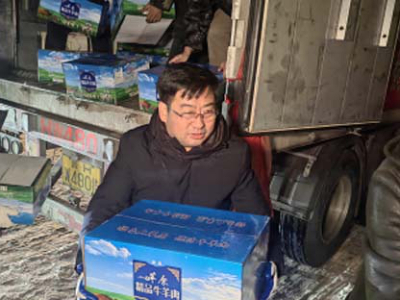 内蒙古自治区农牧厅援助物资抵达积石山县
