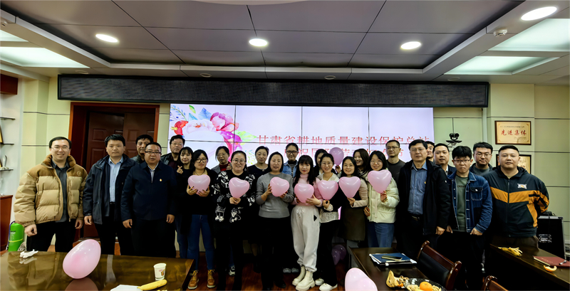 微信图片_20250308121237.jpg