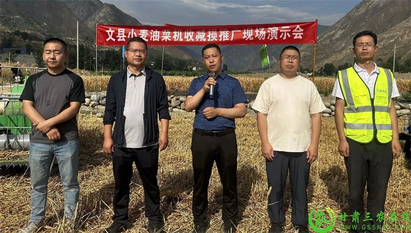 微信图片_20250521193455.jpg