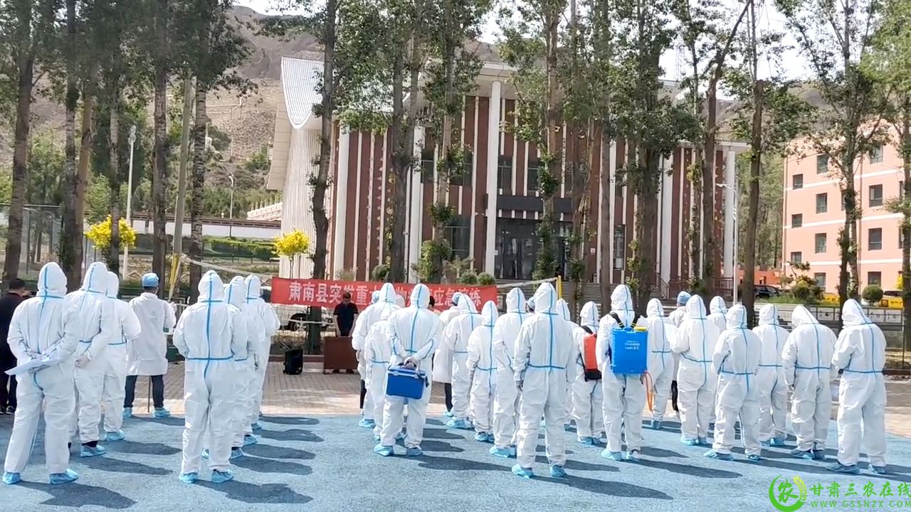 加强应急演练，提升动物疫情处置能力.jpg
