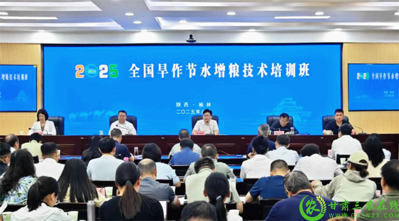 微信图片_2025-08-08_113912_038.png