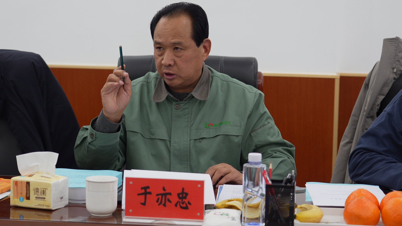 C3716T01.JPG