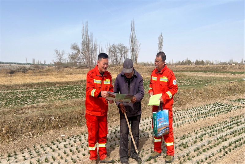 同筑林草防火线 共建绿色新家园 (2).png