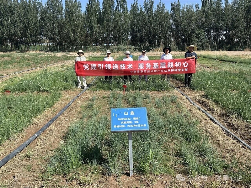 微信图片_2026-07-23_113310_629.jpg