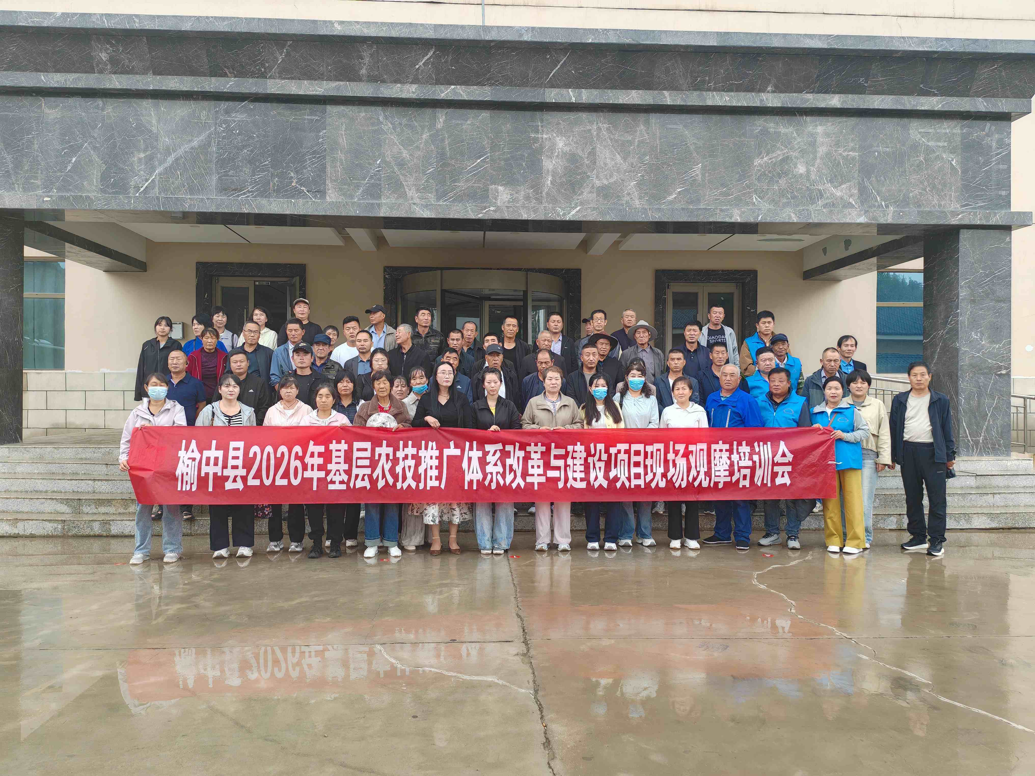 微信图片_20260731154132_3552_9.jpg
