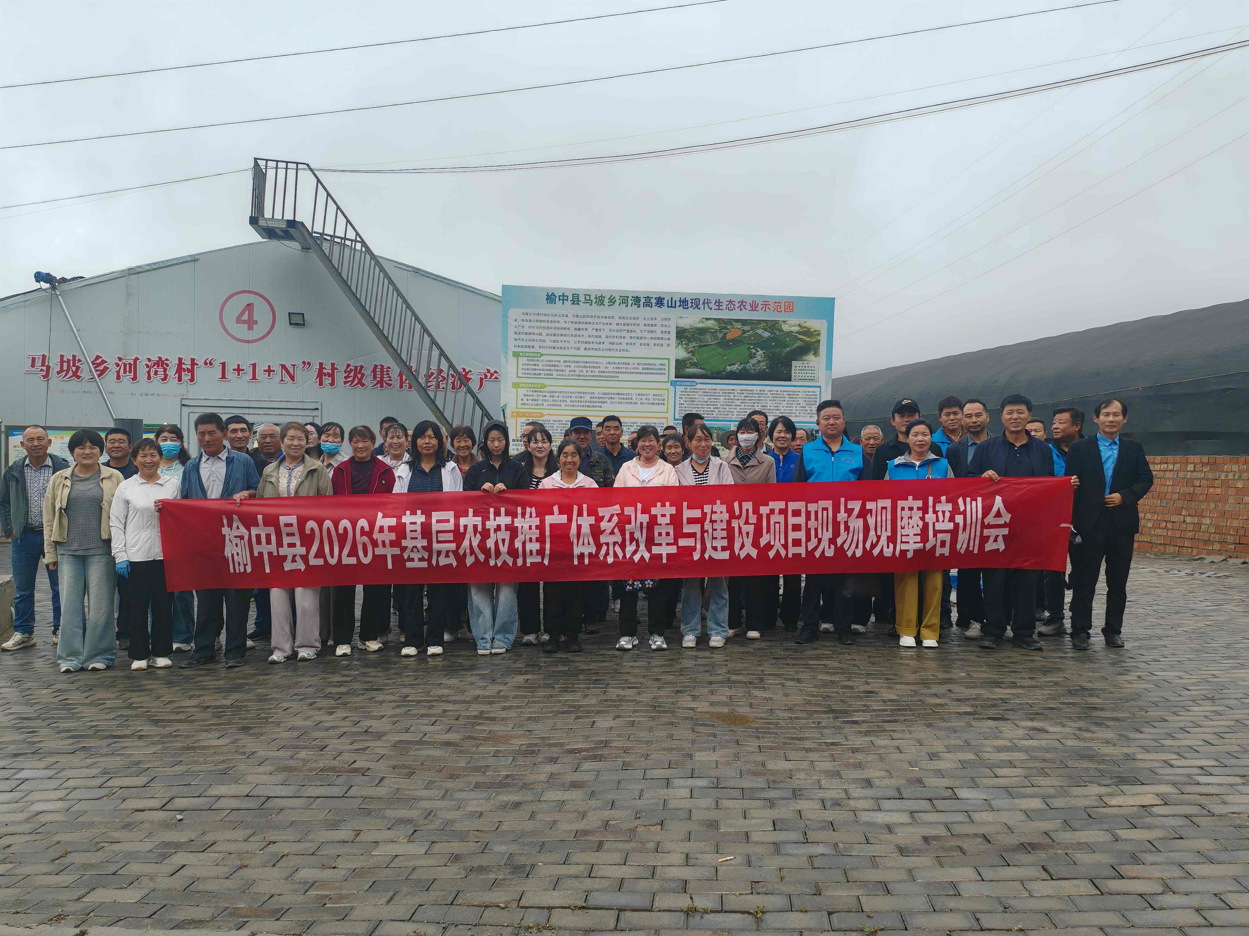 微信图片_20260731154133_3553_9.jpg