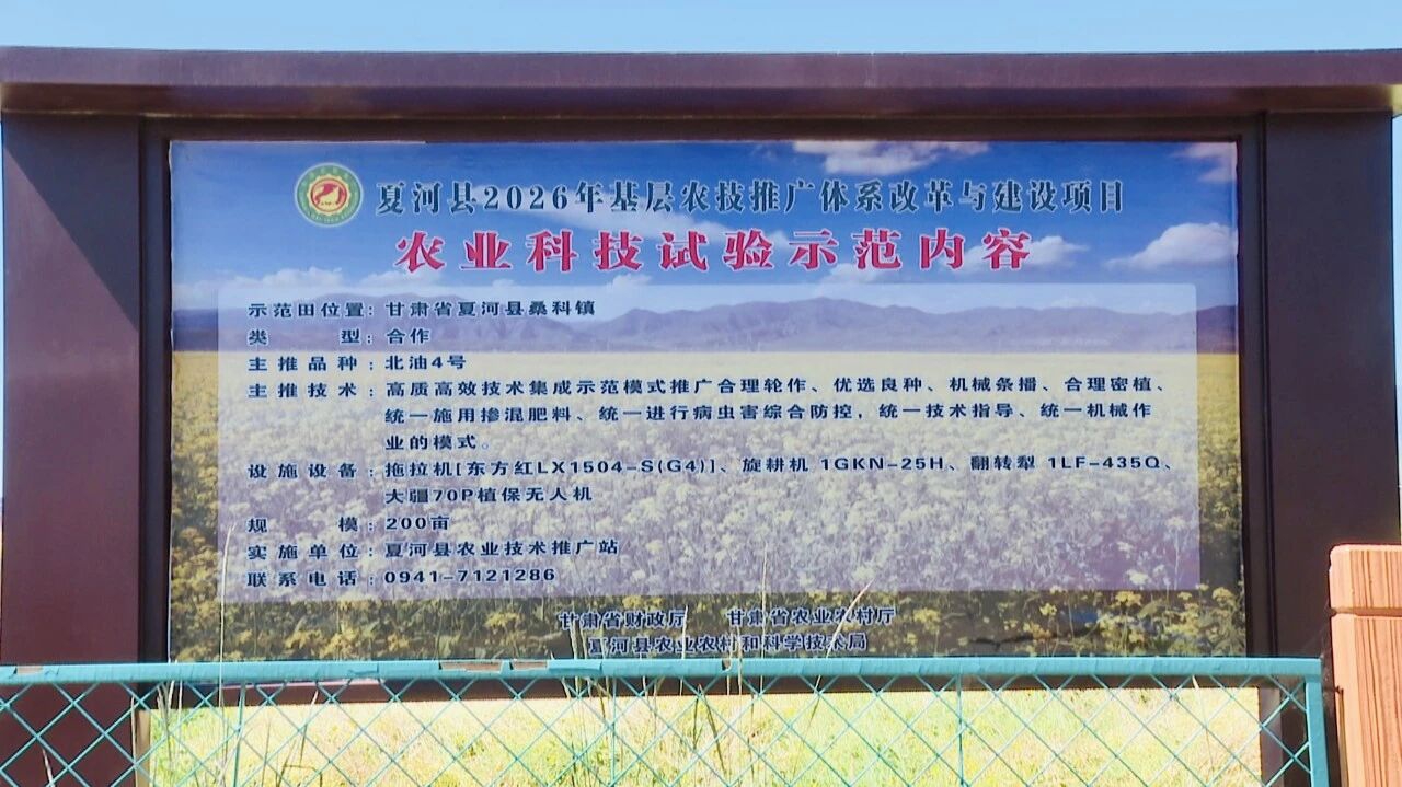 微信图片_2026-08-20_162657_812.jpg