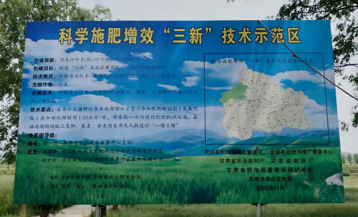 微信图片_20260901170316_440_3(1).png