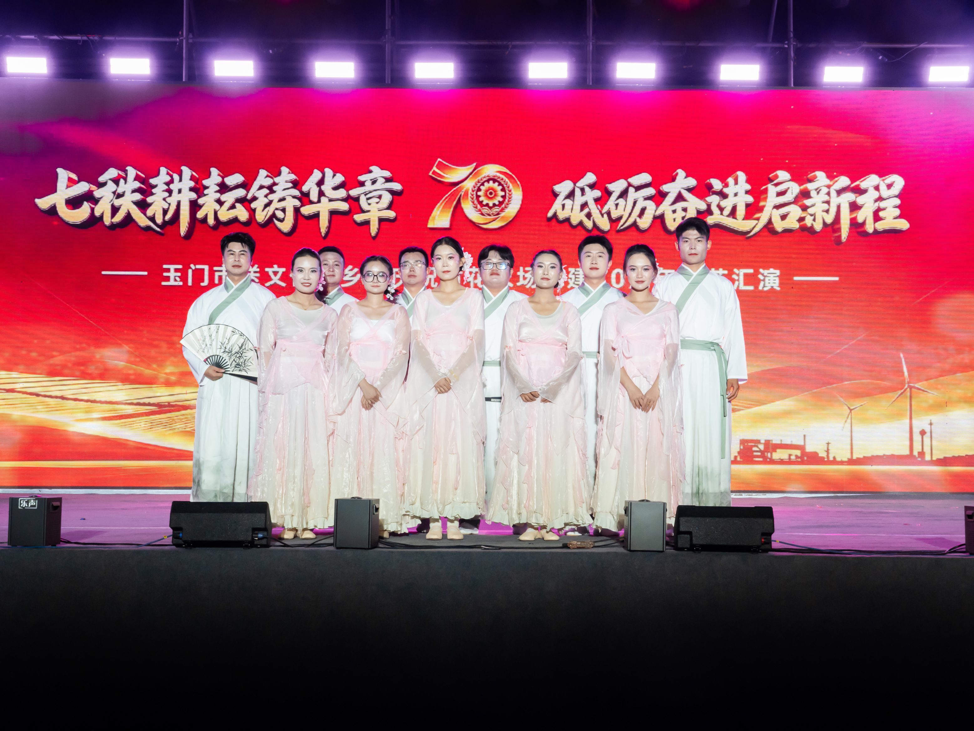 微信图片_20260930171220_191_29.jpg